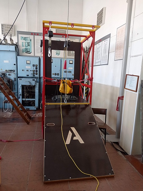 г.Томск. АНО ДПО "Энергетик" АНО ДПО «Энергетик» имеет УТП  «Альпинист 02-0» для проведения практического обучения работам на высоте и ОЗП