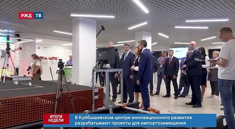 Презентация прибора "МИГ"  генеральному директору – председателю правления ОАО «РЖД» Олегу Белозёрову