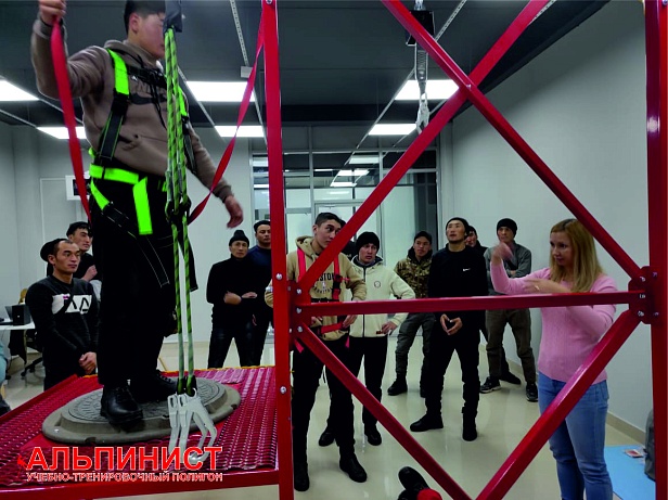 г.Нижнекамск. Компания ООО "ИКЦ "Техносфера" открыла новый полигон «Альпинист» для отработки навыков работы на высоте и в замкнутых пространствах г.Нижнекамск. Компания ООО "ИКЦ "Техносфера" открыла новый полигон «Альпинист» для отработки навыков работы на высоте и в замкнутых пространствах