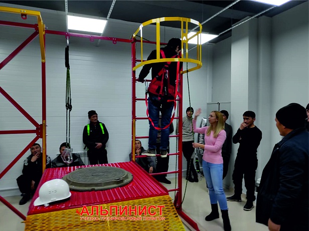 г.Нижнекамск. Компания ООО "ИКЦ "Техносфера" открыла новый полигон «Альпинист» для отработки навыков работы на высоте и в замкнутых пространствах г.Нижнекамск. Компания ООО "ИКЦ "Техносфера" открыла новый полигон «Альпинист» для отработки навыков работы на высоте и в замкнутых пространствах